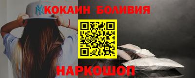 МДМА Бугуруслан