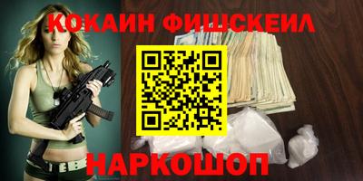 кристаллы Бузулук