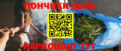 Альфа ПВП Будённовск