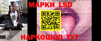 кристаллы Бузулук