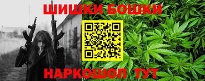 МДМА Бугуруслан