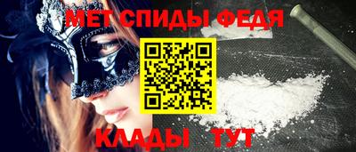 кристаллы Бузулук