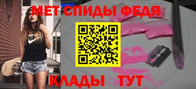 Альфа ПВП Будённовск