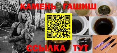 Альфа ПВП Будённовск