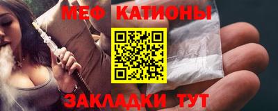 Альфа ПВП Будённовск